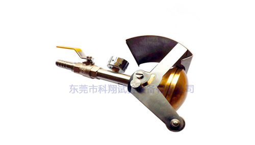 ipx3/4開(kāi)放式淋雨試驗(yàn)機(jī)-KXT1304