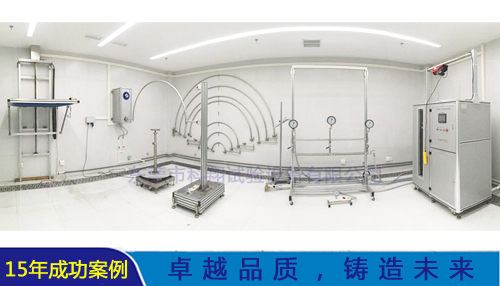 ipx1-8及ul淋雨試驗機-KXT1318