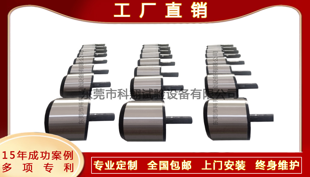 消防水帶內(nèi)徑測量塞規(guī)-KXT4229