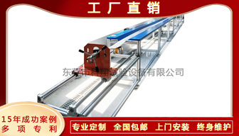 GB6246標準消防水帶延伸率、膨脹率及扭轉方向試驗方法介紹