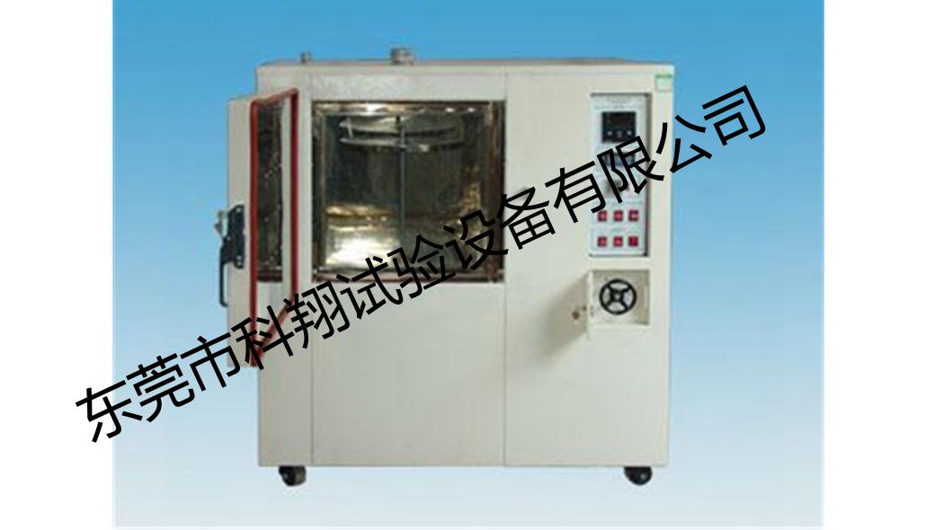 自然通風熱老化箱-KXT1572