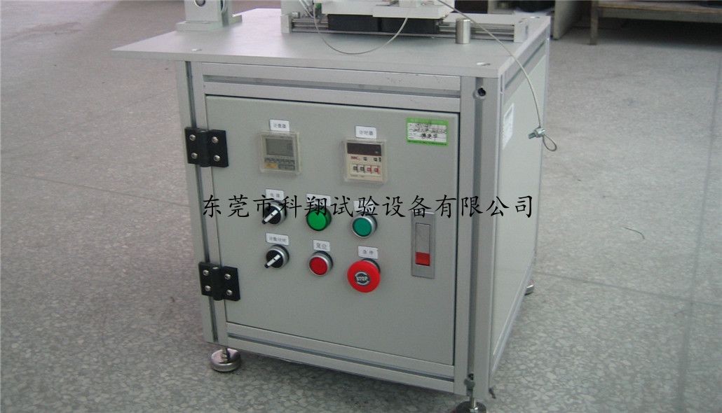 拉力扭轉(zhuǎn)試驗(yàn)機(jī)