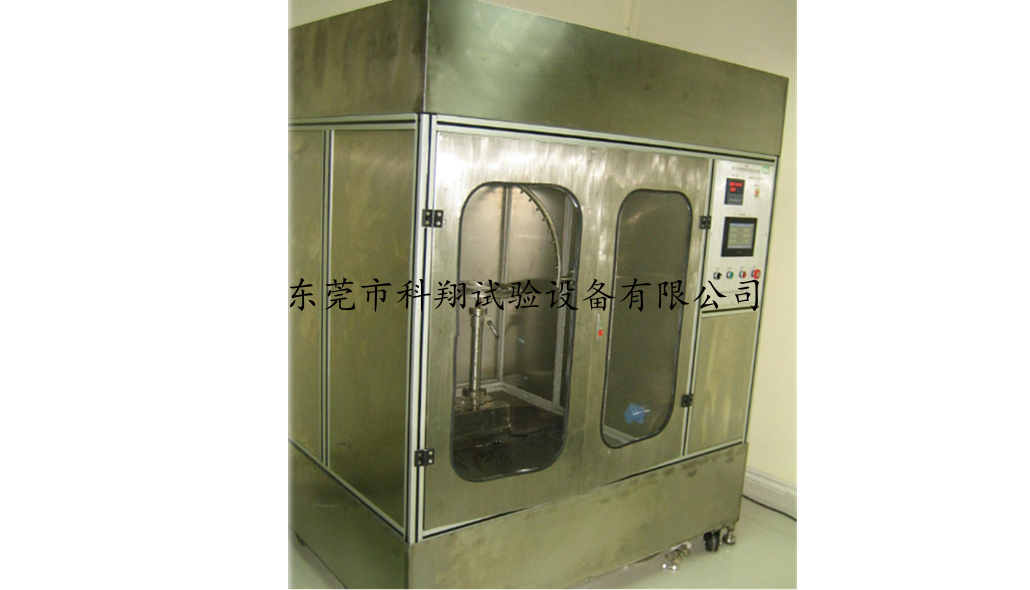 ipx1-4防水試驗箱