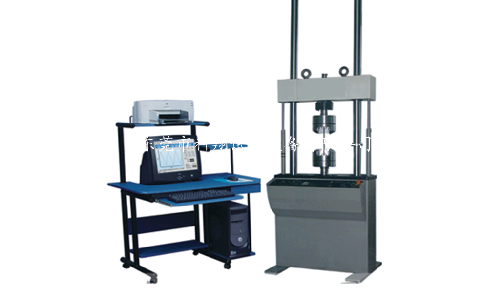 滅火器壓扁試驗機-KXT4233