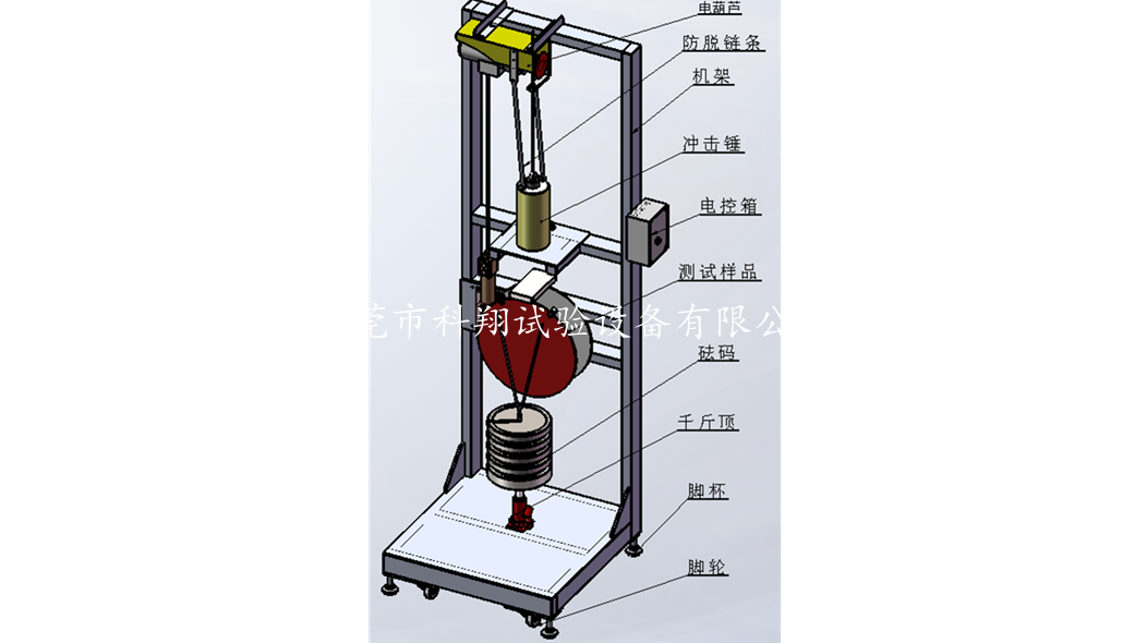 消防軟管卷盤力學性能測試裝置-KXT4228