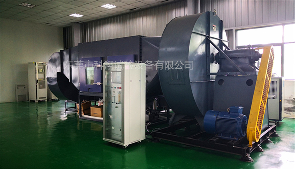 軍標(biāo)砂塵試驗(yàn)箱-KXT1432