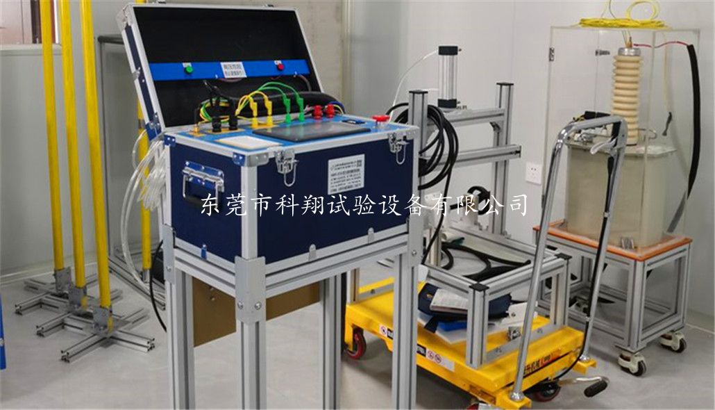 滅火器電絕緣性能試驗(yàn)機(jī)-KXT4118