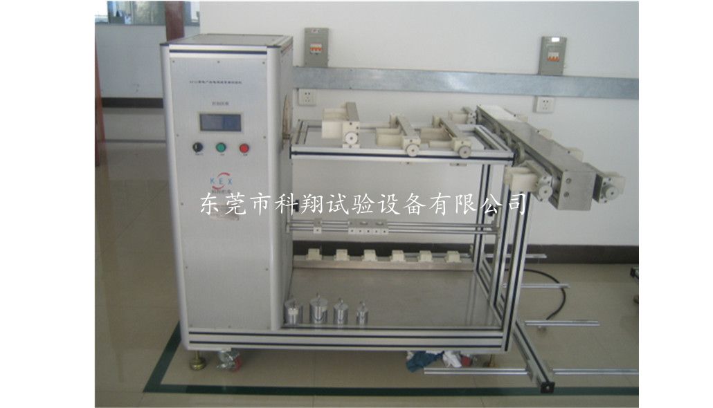 彎曲試驗(yàn)機(jī)