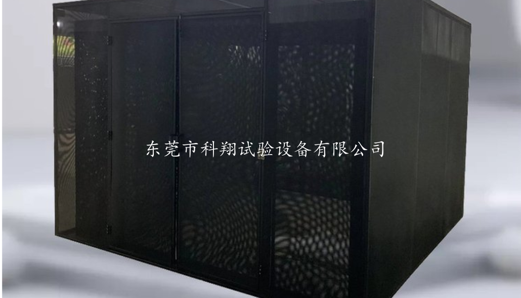 燈具防風罩-KXT3431