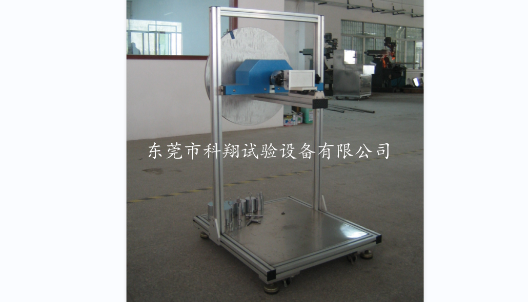 螺紋密封壓蓋扭矩試驗機-KXT3475