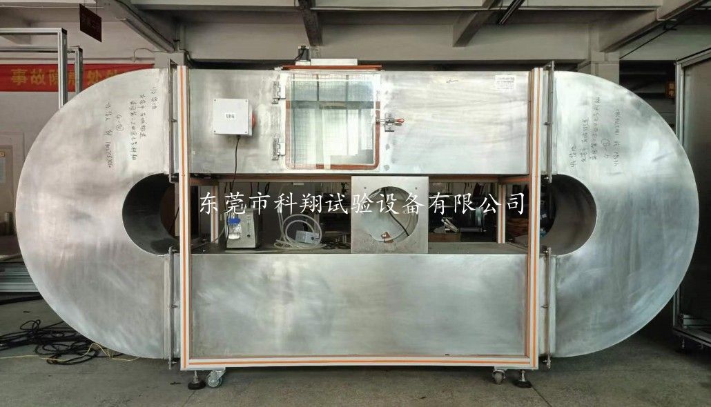 火災(zāi)探測(cè)報(bào)警器試驗(yàn)煙箱-KXT4011