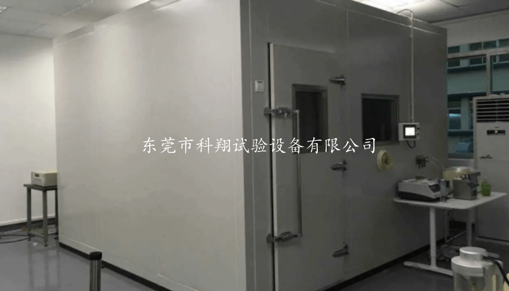 空氣凈化器臭氧濃度試驗艙-KXT1584