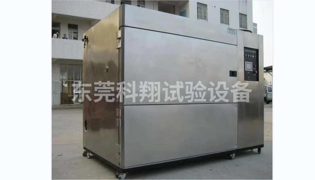 DO160機載設(shè)備防水試驗設(shè)備