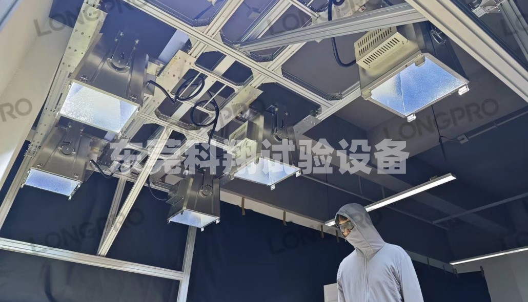 雨雪冰霧風(fēng)光氣候環(huán)境艙-KXT1581