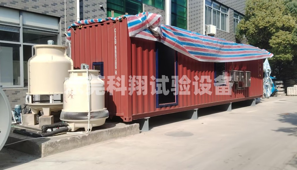 泡沫滅火劑細水霧滅電池火試驗室-KXT4166B