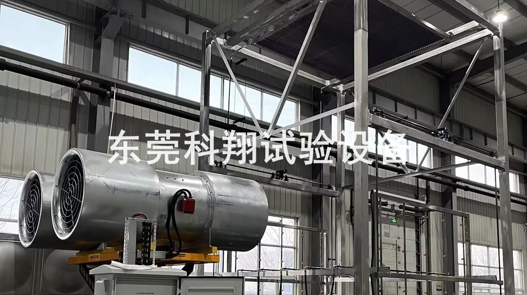 青島等<a href="http://www.juvederm1.com/article/132/469.html" target="_blank">軍標淋雨試驗設備</a>