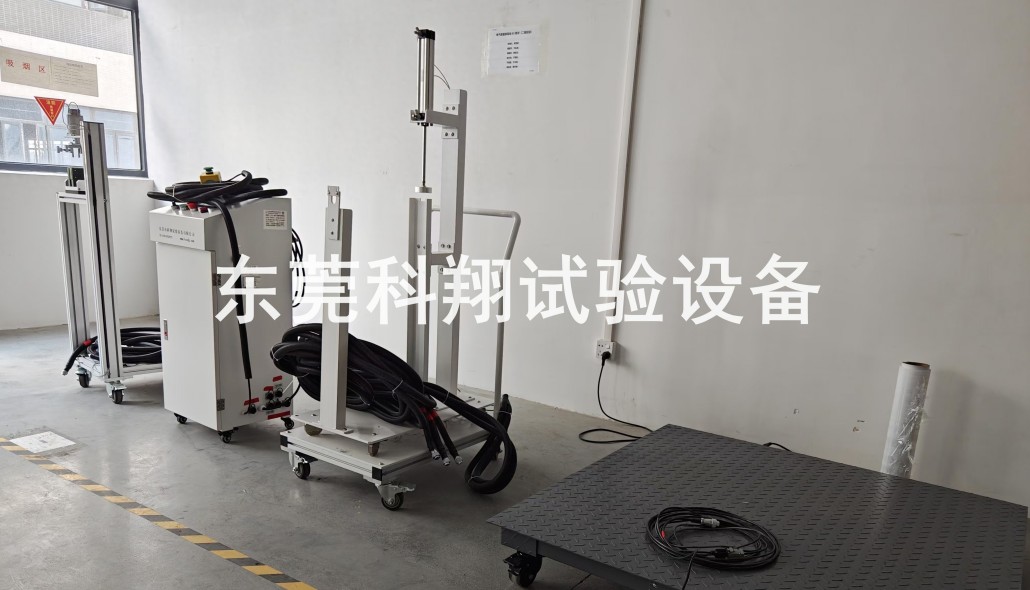 滅火器噴射試驗機-KXT4266A