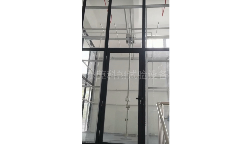 通信天線淋雨試驗設(shè)備-KXT1502