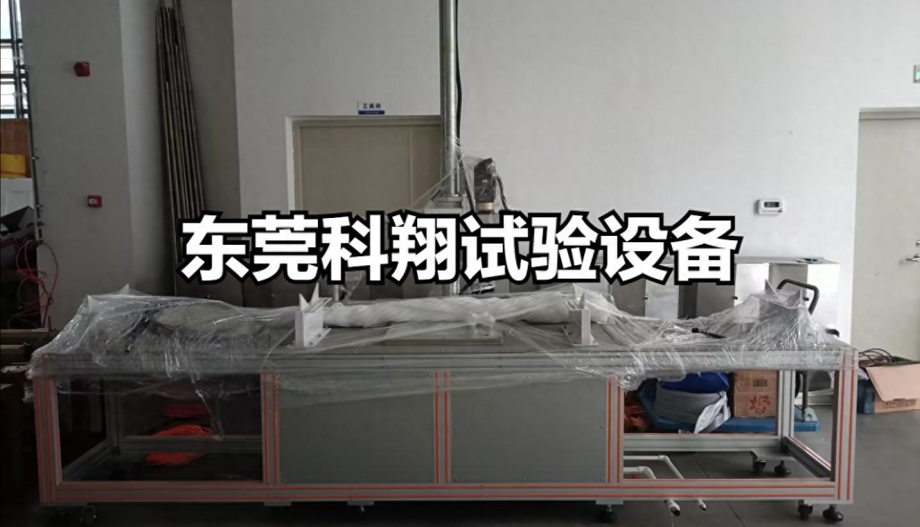 報警閥綜合強度試驗設(shè)備-KXT4231