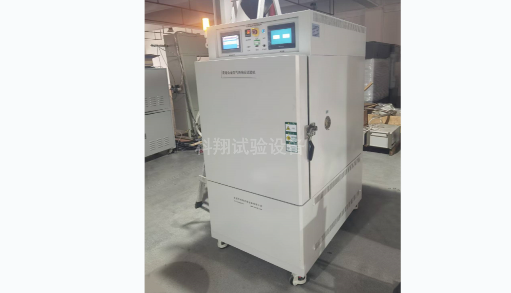 易熔合金元件空氣熱響應(yīng)試驗(yàn)箱-KXT4260C