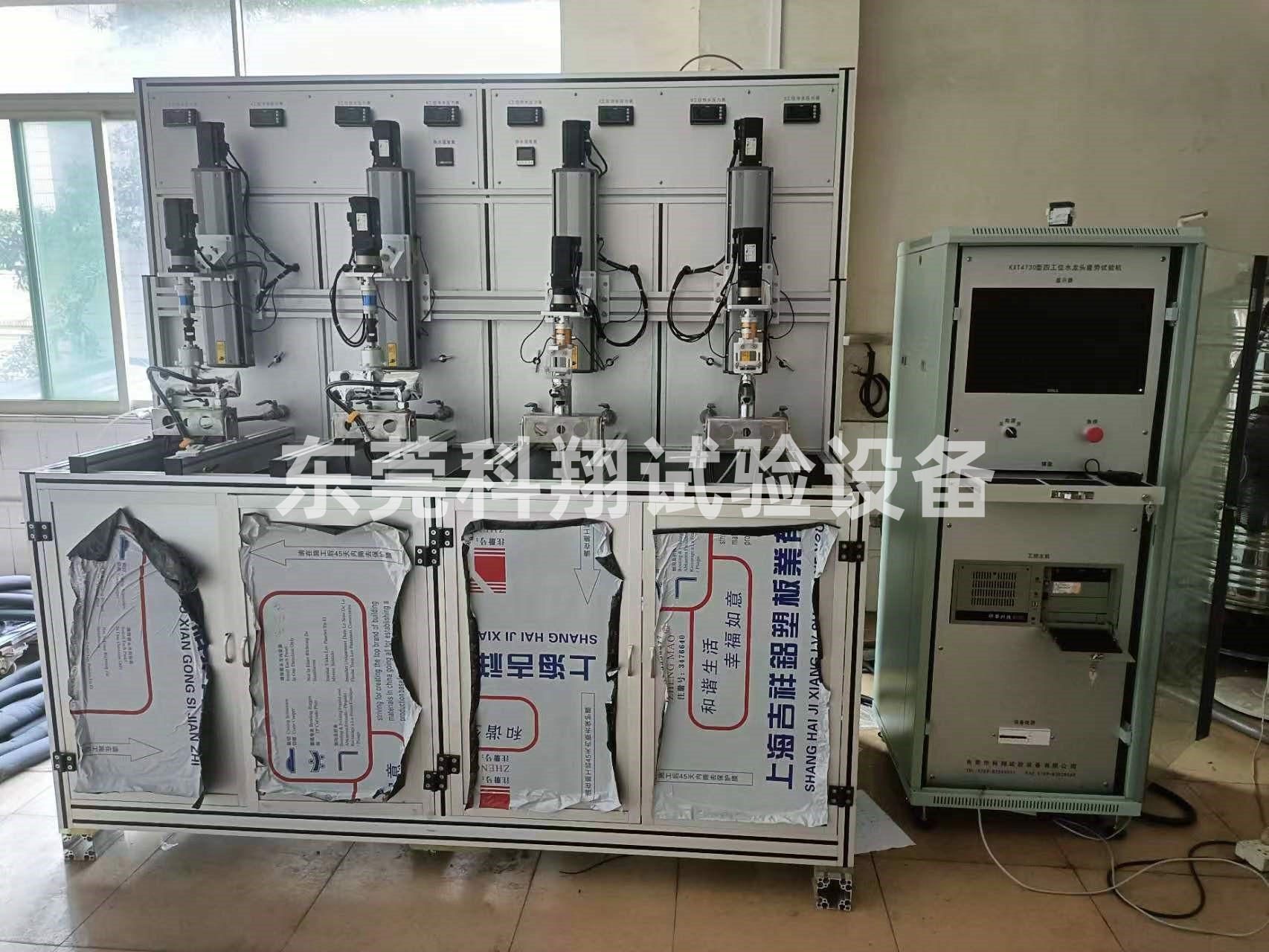 微信圖片_20230623171737_副本.jpg 微信圖片_20230623171737_副本.jpg