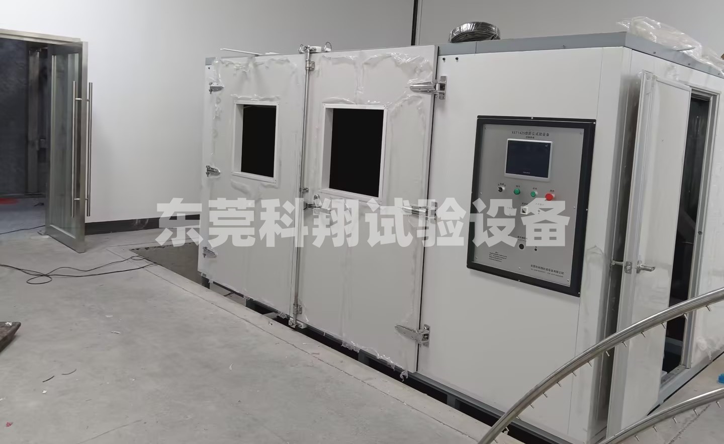 步入式沙塵箱_副本.jpg 步入式沙塵箱_副本.jpg