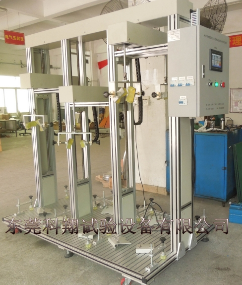 KXT3294型三組六工位電風(fēng)扇搖頭壽命試驗(yàn)機(jī).png KXT3294型三組六工位電風(fēng)扇搖頭壽命試驗(yàn)機(jī).png