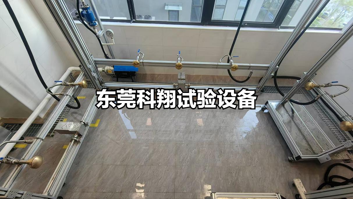 科翔ip54儲(chǔ)能集裝箱防水淋雨試驗(yàn)設(shè)備.jpeg 科翔ip54儲(chǔ)能集裝箱防水淋雨試驗(yàn)設(shè)備.jpeg